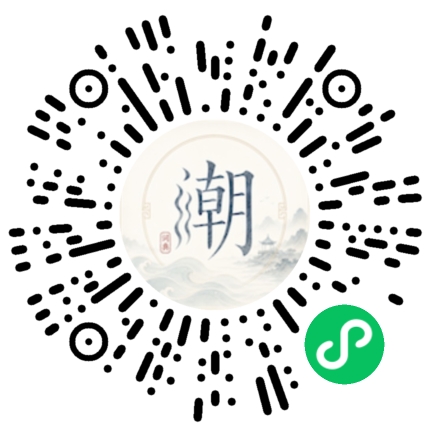 Scannez avec WeChat pour ouvrir le mini-programme Mogher