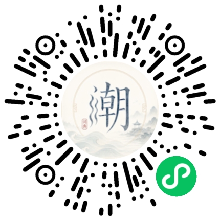 WeChatでスキャンしてMogherミニプログラムを開く