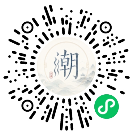 Scannez avec WeChat pour ouvrir le mini-programme Mogher