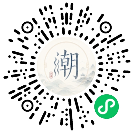 WeChatでスキャンしてMogherミニプログラムを開く