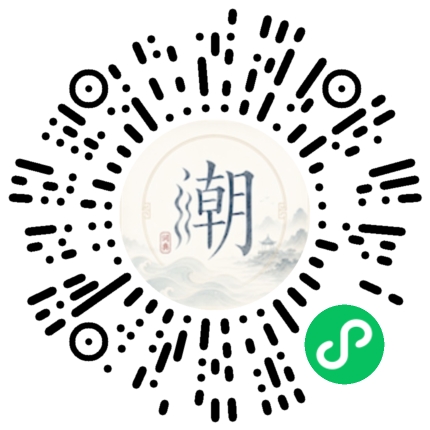 สแกนด้วย WeChat เพื่อเปิดมินิโปรแกรม Mogher