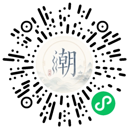 สแกนด้วย WeChat เพื่อเปิดมินิโปรแกรม Mogher