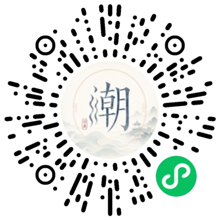 WeChatでスキャンしてMogherミニプログラムを開く