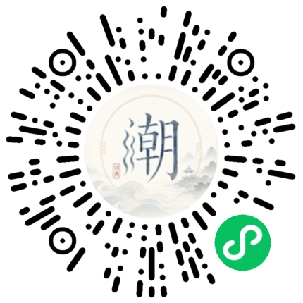 Scannez avec WeChat pour ouvrir le mini-programme Mogher