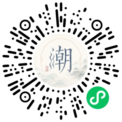 สแกนด้วย WeChat เพื่อเปิดมินิโปรแกรม Mogher