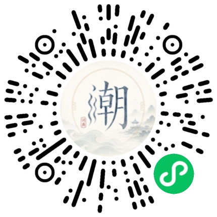 สแกนด้วย WeChat เพื่อเปิดมินิโปรแกรม Mogher