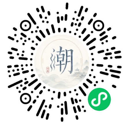 WeChatでスキャンしてMogherミニプログラムを開く