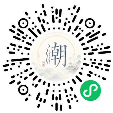 สแกนด้วย WeChat เพื่อเปิดมินิโปรแกรม Mogher