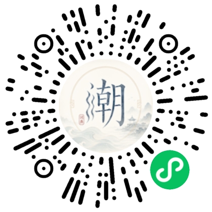 Scannez avec WeChat pour ouvrir le mini-programme Mogher