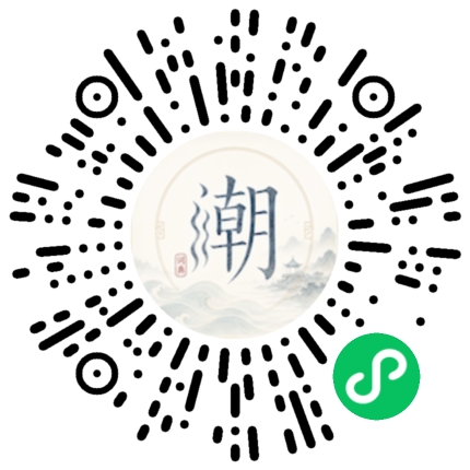 สแกนด้วย WeChat เพื่อเปิดมินิโปรแกรม Mogher