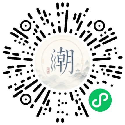 สแกนด้วย WeChat เพื่อเปิดมินิโปรแกรม Mogher