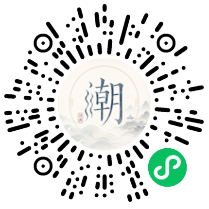 สแกนด้วย WeChat เพื่อเปิดมินิโปรแกรม Mogher