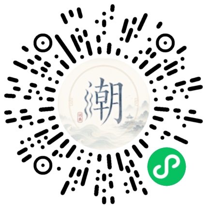 สแกนด้วย WeChat เพื่อเปิดมินิโปรแกรม Mogher