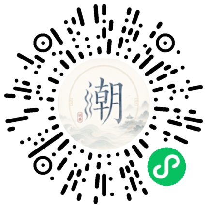 WeChatでスキャンしてMogherミニプログラムを開く