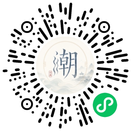 สแกนด้วย WeChat เพื่อเปิดมินิโปรแกรม Mogher