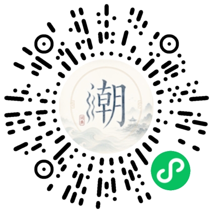 สแกนด้วย WeChat เพื่อเปิดมินิโปรแกรม Mogher