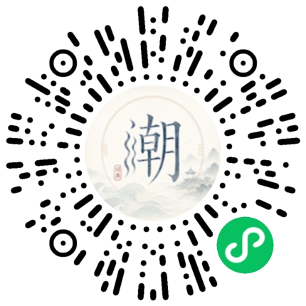 WeChatでスキャンしてMogherミニプログラムを開く