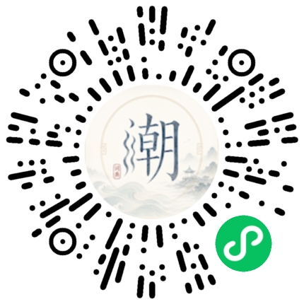 สแกนด้วย WeChat เพื่อเปิดมินิโปรแกรม Mogher