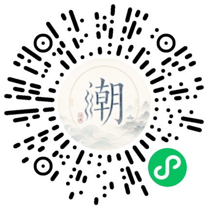 WeChatでスキャンしてMogherミニプログラムを開く