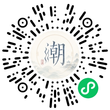 สแกนด้วย WeChat เพื่อเปิดมินิโปรแกรม Mogher