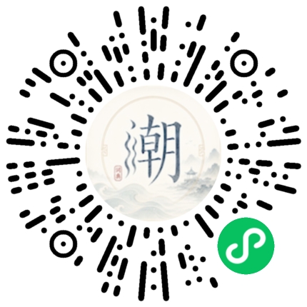 WeChatでスキャンしてMogherミニプログラムを開く