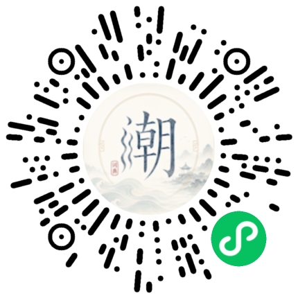 Scannez avec WeChat pour ouvrir le mini-programme Mogher