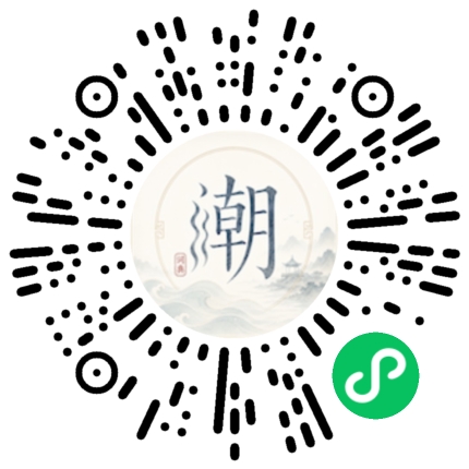 สแกนด้วย WeChat เพื่อเปิดมินิโปรแกรม Mogher