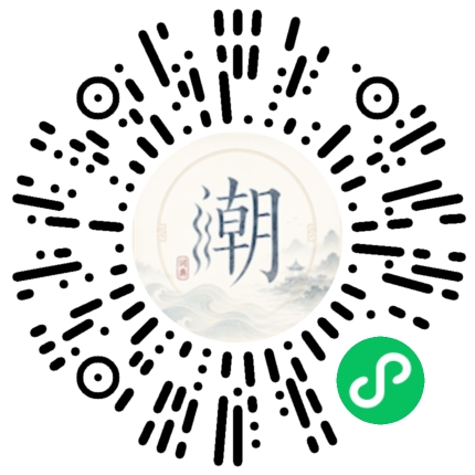 WeChatでスキャンしてMogherミニプログラムを開く