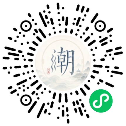 WeChatでスキャンしてMogherミニプログラムを開く
