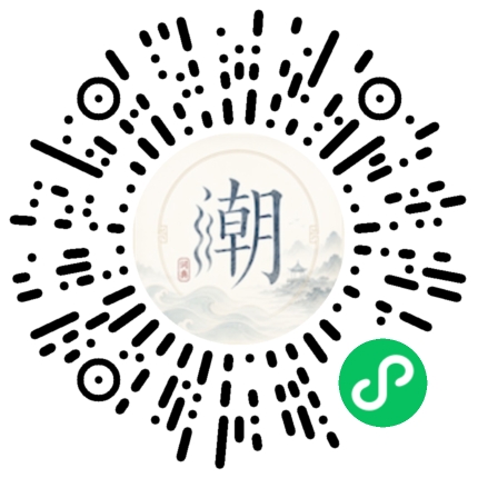 Scannez avec WeChat pour ouvrir le mini-programme Mogher