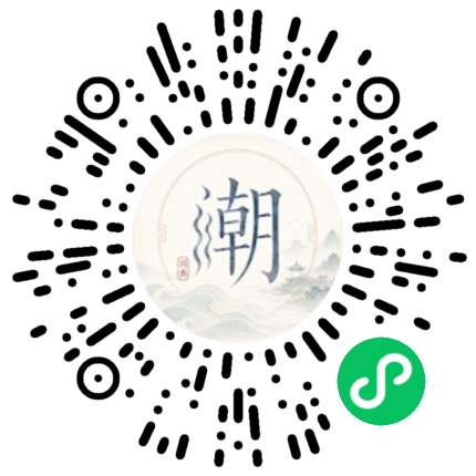 สแกนด้วย WeChat เพื่อเปิดมินิโปรแกรม Mogher
