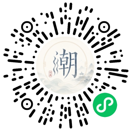 สแกนด้วย WeChat เพื่อเปิดมินิโปรแกรม Mogher