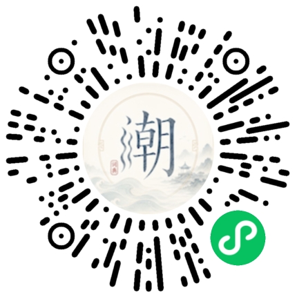 สแกนด้วย WeChat เพื่อเปิดมินิโปรแกรม Mogher