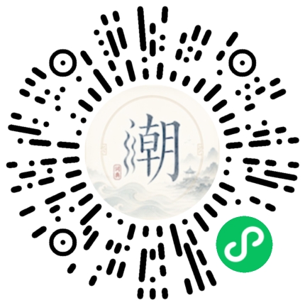 สแกนด้วย WeChat เพื่อเปิดมินิโปรแกรม Mogher