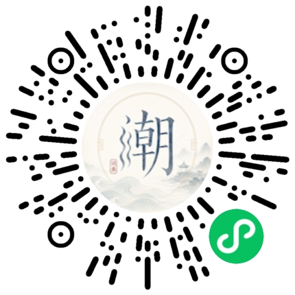 WeChatでスキャンしてMogherミニプログラムを開く