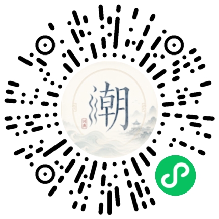 สแกนด้วย WeChat เพื่อเปิดมินิโปรแกรม Mogher
