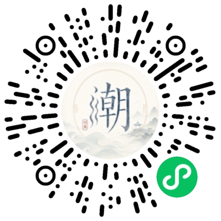 สแกนด้วย WeChat เพื่อเปิดมินิโปรแกรม Mogher