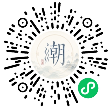 สแกนด้วย WeChat เพื่อเปิดมินิโปรแกรม Mogher