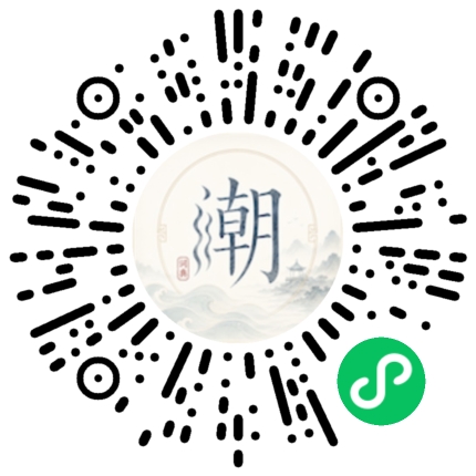 Scannez avec WeChat pour ouvrir le mini-programme Mogher
