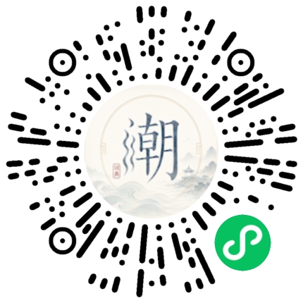 สแกนด้วย WeChat เพื่อเปิดมินิโปรแกรม Mogher