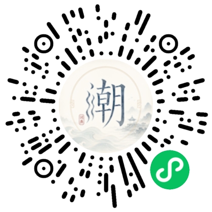 WeChatでスキャンしてMogherミニプログラムを開く