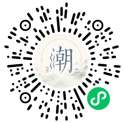 สแกนด้วย WeChat เพื่อเปิดมินิโปรแกรม Mogher