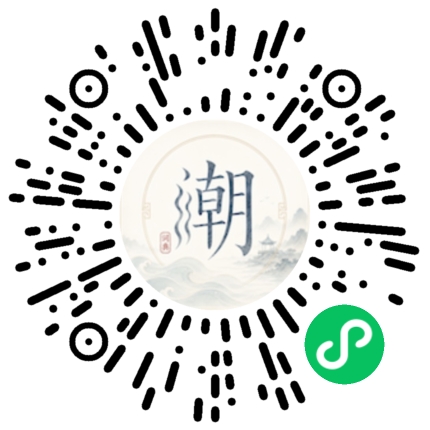 Scannez avec WeChat pour ouvrir le mini-programme Mogher