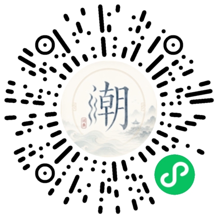 WeChatでスキャンしてMogherミニプログラムを開く