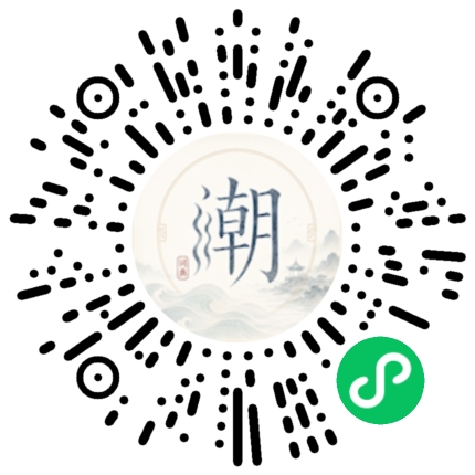 WeChatでスキャンしてMogherミニプログラムを開く