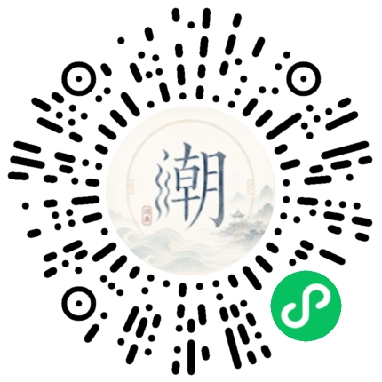สแกนด้วย WeChat เพื่อเปิดมินิโปรแกรม Mogher