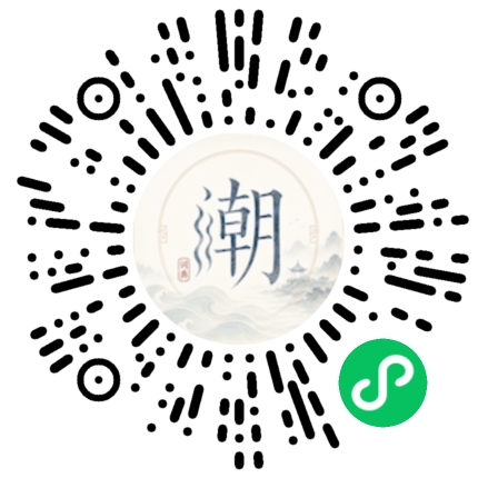 WeChatでスキャンしてMogherミニプログラムを開く