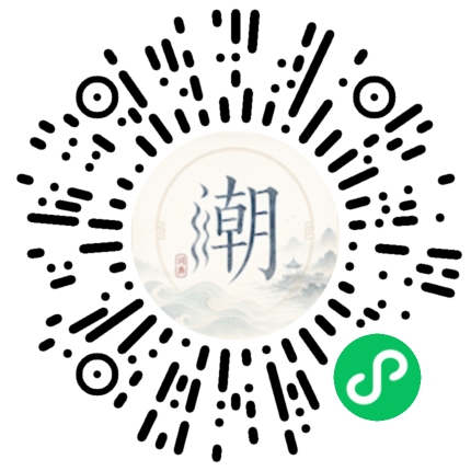 สแกนด้วย WeChat เพื่อเปิดมินิโปรแกรม Mogher