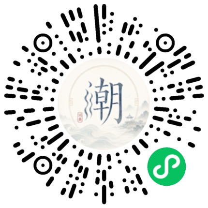 สแกนด้วย WeChat เพื่อเปิดมินิโปรแกรม Mogher