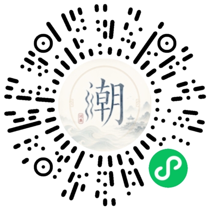 สแกนด้วย WeChat เพื่อเปิดมินิโปรแกรม Mogher